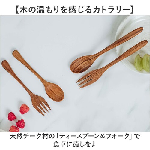 �ؐ��X�v�[�� �ؐ��t�H�[�N �ʔ� �e�B�[�X�v�[�� �t�H�[�N �X�v�[�� �f�U�[�g�t�H�[�N �e�[�u���t�H�[�N �J�g�����[ �ؐ��H�� �e�[�u���E�F�A �ؐ� �� �L�b�`���p�i �m�H�� ���蕨 �M�t�g �i�`����_1