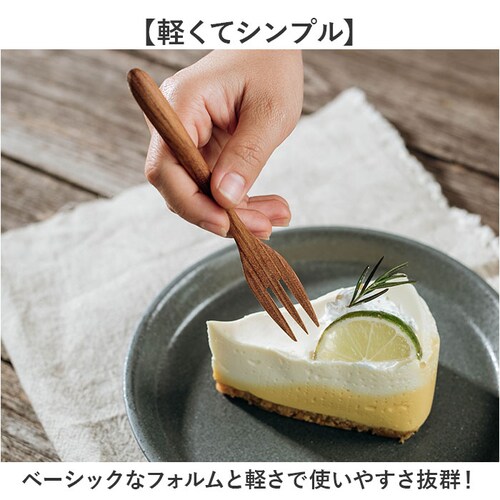 �ؐ��X�v�[�� �ؐ��t�H�[�N �ʔ� �e�B�[�X�v�[�� �t�H�[�N �X�v�[�� �f�U�[�g�t�H�[�N �e�[�u���t�H�[�N �J�g�����[ �ؐ��H�� �e�[�u���E�F�A �ؐ� �� �L�b�`���p�i �m�H�� ���蕨 �M�t�g �i�`����_3