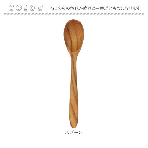 �ؐ��X�v�[�� �ؐ��t�H�[�N �ʔ� �e�B�[�X�v�[�� �t�H�[�N �X�v�[�� �f�U�[�g�t�H�[�N �e�[�u���t�H�[�N �J�g�����[ �ؐ��H�� �e�[�u���E�F�A �ؐ� �� �L�b�`���p�i �m�H�� ���蕨 �M�t�g �i�`����_9