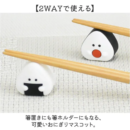 ������Ƃ��ɂ��肳�� �� ���u���Z�b�g �ʔ� ���{�� �͂� ���� ���͂� 21cm �����u�� �J�g�����[���X�g �����Z�b�g �����z���_�[ ��l �q�� ���킢�� �L�����N�^�[ ���� ������� �H��@��_2