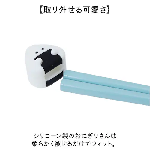 ������Ƃ��ɂ��肳�� �� ���u���Z�b�g �ʔ� ���{�� �͂� ���� ���͂� 21cm �����u�� �J�g�����[���X�g �����Z�b�g �����z���_�[ ��l �q�� ���킢�� �L�����N�^�[ ���� ������� �H��@��_4