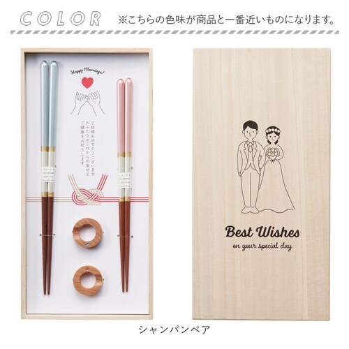 �v�w�� ������� �ʔ� ���{�� �ؐ� 21cm 23cm ���u���t�� �V�R�� �I�V���� ���� �͂� ���͂� �y�A �M�t�g�� ���킢�� �˔��� �H��@�Ή� �H���� �M�t�g �L�O�� ���j�� �C�V�_ �����j_10