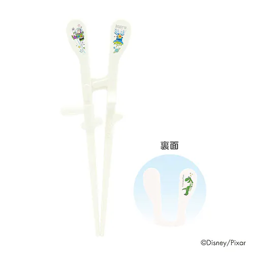 �V���f�������b�` EDISON �G�W�\�� �g���[�j���O �� �ʔ� ���� ���͂� �G�W�\���̂��� �g���[�j���O�� ���K�p�� �q���p�� �q�ǂ��p�� ���������� Disney �f�B�Y�j�[ ������ �J�g����_14