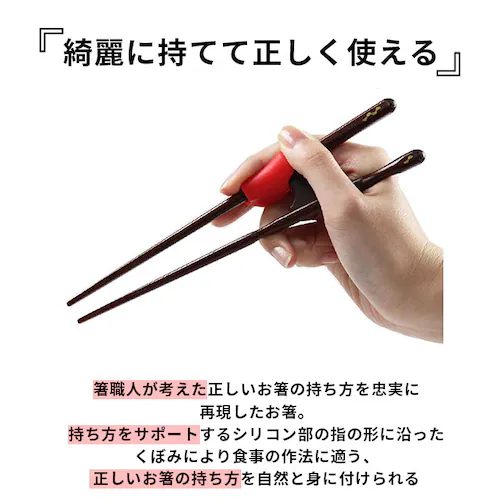 �C�V�_ ������ �ʔ� ��l�p ���� �� ��l ������ ���{�� ���w�� �q�� �E�����p �������p �����Ɣ� ���ǂ��p �� 16cm 18cm ������Ɣ� ���Ƃȗp 21cm 23cm �ዷ�� �͂� _2