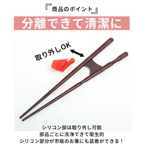 �C�V�_ ������ �ʔ� ��l�p ���� �� ��l ������ ���{�� ���w�� �q�� �E�����p �������p �����Ɣ� ���ǂ��p �� 16cm 18cm ������Ɣ� ���Ƃȗp 21cm 23cm �ዷ�� �͂� _7