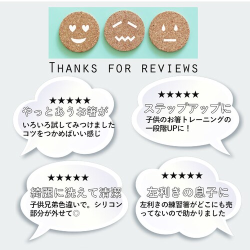 �C�V�_ ������ �ʔ� ��l�p ���� �� ��l ������ ���{�� ���w�� �q�� �E�����p �������p �����Ɣ� ���ǂ��p �� 16cm 18cm ������Ɣ� ���Ƃȗp 21cm 23cm �ዷ�� �͂� _9