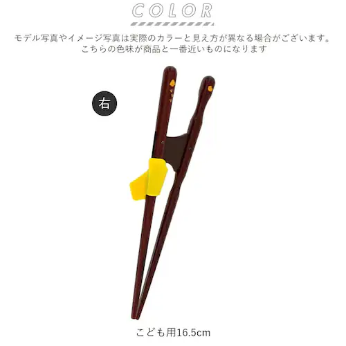 �C�V�_ ������ �ʔ� ��l�p ���� �� ��l ������ ���{�� ���w�� �q�� �E�����p �������p �����Ɣ� ���ǂ��p �� 16cm 18cm ������Ɣ� ���Ƃȗp 21cm 23cm �ዷ�� �͂� _10