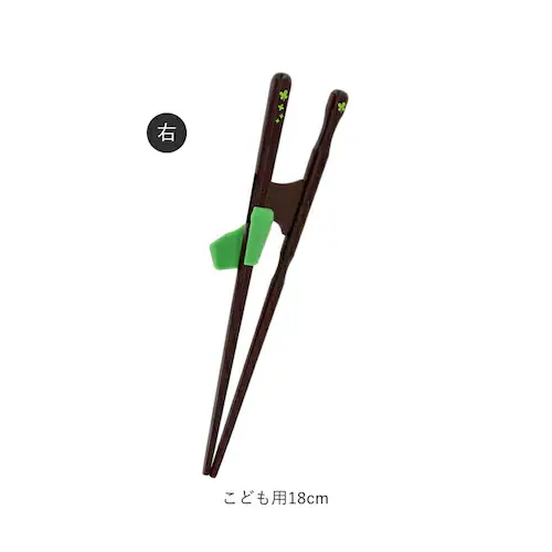 �C�V�_ ������ �ʔ� ��l�p ���� �� ��l ������ ���{�� ���w�� �q�� �E�����p �������p �����Ɣ� ���ǂ��p �� 16cm 18cm ������Ɣ� ���Ƃȗp 21cm 23cm �ዷ�� �͂� _11