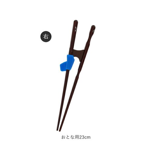 �C�V�_ ������ �ʔ� ��l�p ���� �� ��l ������ ���{�� ���w�� �q�� �E�����p �������p �����Ɣ� ���ǂ��p �� 16cm 18cm ������Ɣ� ���Ƃȗp 21cm 23cm �ዷ�� �͂� _13