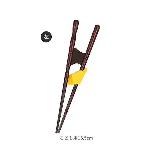 �C�V�_ ������ �ʔ� ��l�p ���� �� ��l ������ ���{�� ���w�� �q�� �E�����p �������p �����Ɣ� ���ǂ��p �� 16cm 18cm ������Ɣ� ���Ƃȗp 21cm 23cm �ዷ�� �͂� _14