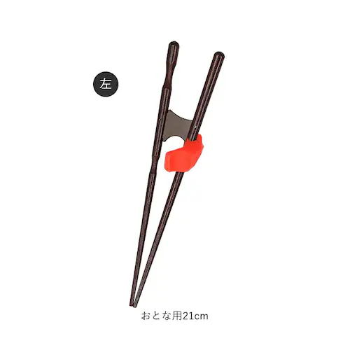 �C�V�_ ������ �ʔ� ��l�p ���� �� ��l ������ ���{�� ���w�� �q�� �E�����p �������p �����Ɣ� ���ǂ��p �� 16cm 18cm ������Ɣ� ���Ƃȗp 21cm 23cm �ዷ�� �͂� _16