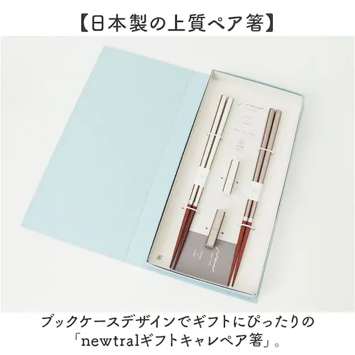 �v�w�� ���u�� �Z�b�g �ʔ� ���{�� �C�V�_ �v�w �� �y�A�� 23cm �����Z�b�g ���� ������ �M�t�g ���蕨 ���̂ݐH��@�Ή� �ؐ� ������� ���킢�� �V���v�� �V�b�N ��l ������ �����j��_1