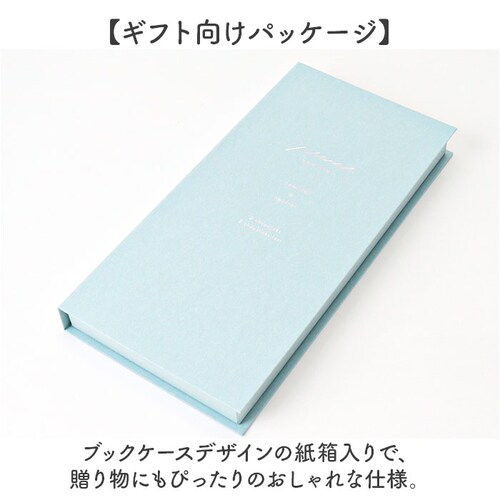 �v�w�� ���u�� �Z�b�g �ʔ� ���{�� �C�V�_ �v�w �� �y�A�� 23cm �����Z�b�g ���� ������ �M�t�g ���蕨 ���̂ݐH��@�Ή� �ؐ� ������� ���킢�� �V���v�� �V�b�N ��l ������ �����j��_5