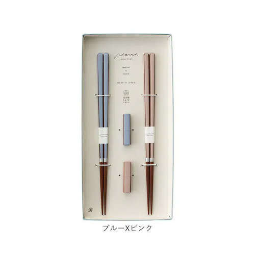 �v�w�� ���u�� �Z�b�g �ʔ� ���{�� �C�V�_ �v�w �� �y�A�� 23cm �����Z�b�g ���� ������ �M�t�g ���蕨 ���̂ݐH��@�Ή� �ؐ� ������� ���킢�� �V���v�� �V�b�N ��l ������ �����j��_10