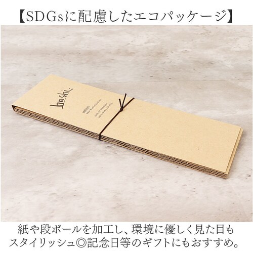 �C�V�_ �v�w�� �G�X�N�[�h �ʔ� ���{�� �y�A �� �M�t�g ���u�� �Z�b�g �G�V�J��BOX ���� �߂��Ɣ� ���j�� �߂��Ƃ΂� �����j�� �L�O�� ���蕨 �I�V���� ���킢�� ������� ���� 6019_3