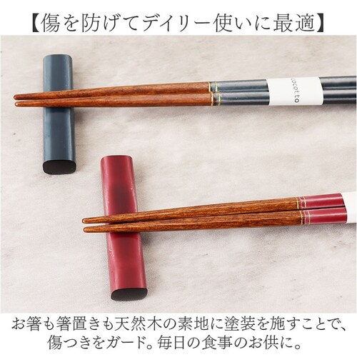 �C�V�_ �v�w�� �G�X�N�[�h �ʔ� ���{�� �y�A �� �M�t�g ���u�� �Z�b�g �G�V�J��BOX ���� �߂��Ɣ� ���j�� �߂��Ƃ΂� �����j�� �L�O�� ���蕨 �I�V���� ���킢�� ������� ���� 6019_6