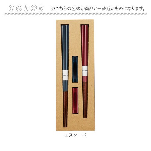 �C�V�_ �v�w�� �G�X�N�[�h �ʔ� ���{�� �y�A �� �M�t�g ���u�� �Z�b�g �G�V�J��BOX ���� �߂��Ɣ� ���j�� �߂��Ƃ΂� �����j�� �L�O�� ���蕨 �I�V���� ���킢�� ������� ���� 6019_8