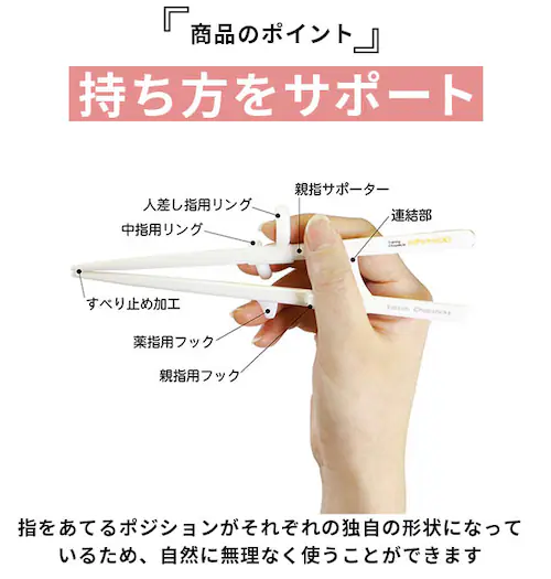 ������ ��l�p �G�W�\�� �ʔ� �G�W�\���̂���2 EDISONmama �g���[�j���O�� �� 18cm ������ ����p �������p �E��p �E�����p �����p ���l������ ���w�� �W���j�A ���K�p�� ���K_5