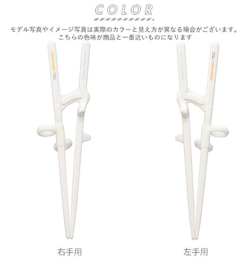 ������ ��l�p �G�W�\�� �ʔ� �G�W�\���̂���2 EDISONmama �g���[�j���O�� �� 18cm ������ ����p �������p �E��p �E�����p �����p ���l������ ���w�� �W���j�A ���K�p�� ���K_7