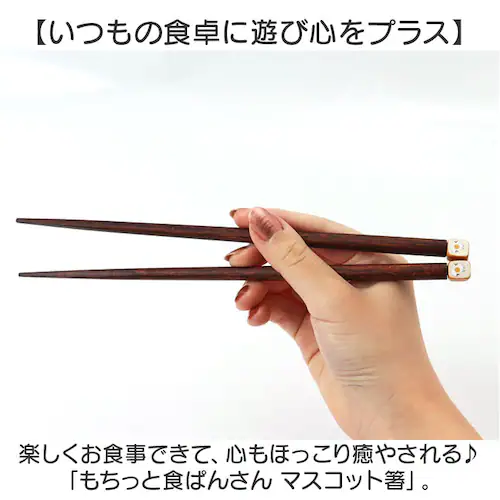 �������ƐH�ς񂳂� ���� �ʔ� ���{�� ���Y �H�p������ �� �͂� �n�V ���͂� �J�g�����[ �V�R�� �ؐ� �� �L�����N�^�[ ���킢�� ���i�g�� �V���v�� ���� ������� ��l �q�� ���蕨 �M�t�g_1