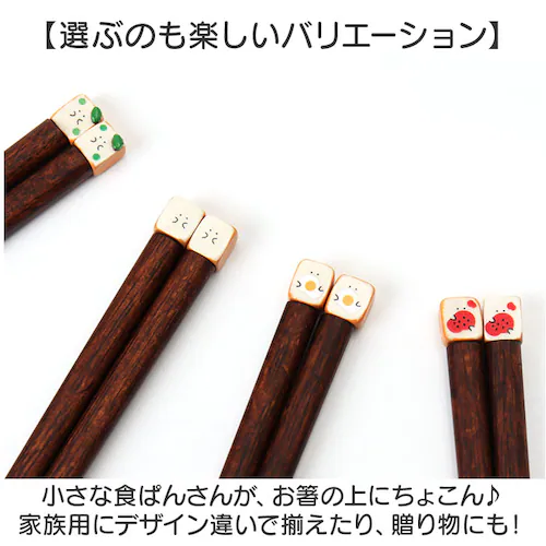 �������ƐH�ς񂳂� ���� �ʔ� ���{�� ���Y �H�p������ �� �͂� �n�V ���͂� �J�g�����[ �V�R�� �ؐ� �� �L�����N�^�[ ���킢�� ���i�g�� �V���v�� ���� ������� ��l �q�� ���蕨 �M�t�g_5