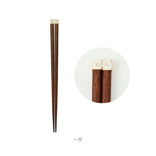 �������ƐH�ς񂳂� ���� �ʔ� ���{�� ���Y �H�p������ �� �͂� �n�V ���͂� �J�g�����[ �V�R�� �ؐ� �� �L�����N�^�[ ���킢�� ���i�g�� �V���v�� ���� ������� ��l �q�� ���蕨 �M�t�g_10