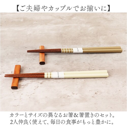 �R�R�b�g �C�V�_ �v�w�� �ʔ� ���{�� �y�A �� �M�t�g ���u�� �Z�b�g �G�V�J��BOX ���� �߂��Ɣ� ���j�� �߂��Ƃ΂� �����j�� �L�O�� ���蕨 �V���v�� �I�V���� ���킢�� ������� ���� _2