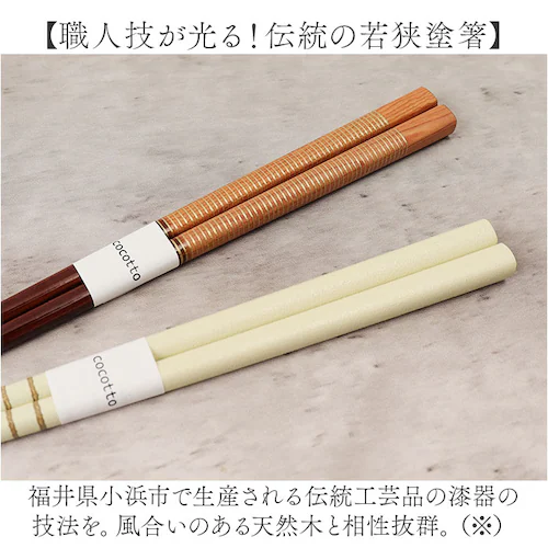 �R�R�b�g �C�V�_ �v�w�� �ʔ� ���{�� �y�A �� �M�t�g ���u�� �Z�b�g �G�V�J��BOX ���� �߂��Ɣ� ���j�� �߂��Ƃ΂� �����j�� �L�O�� ���蕨 �V���v�� �I�V���� ���킢�� ������� ���� _4