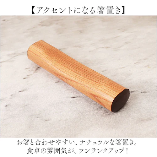 �R�R�b�g �C�V�_ �v�w�� �ʔ� ���{�� �y�A �� �M�t�g ���u�� �Z�b�g �G�V�J��BOX ���� �߂��Ɣ� ���j�� �߂��Ƃ΂� �����j�� �L�O�� ���蕨 �V���v�� �I�V���� ���킢�� ������� ���� _5