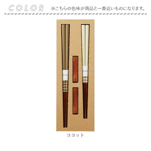 �R�R�b�g �C�V�_ �v�w�� �ʔ� ���{�� �y�A �� �M�t�g ���u�� �Z�b�g �G�V�J��BOX ���� �߂��Ɣ� ���j�� �߂��Ƃ΂� �����j�� �L�O�� ���蕨 �V���v�� �I�V���� ���킢�� ������� ���� _8