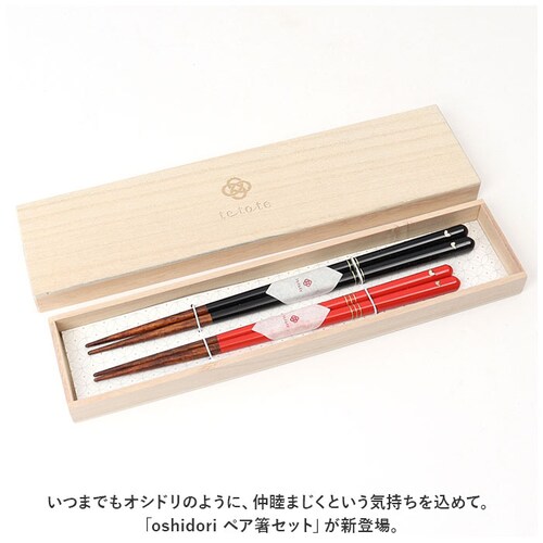 �v�w�� ������� �ʔ� �ዷ�h �� �y�A ���ϔ����� oshidori �I�V�h�� ���͂� �y�A�Z�b�g �͂� ���킢�� �L�b�`���G�� �䏊�p�i �����j�� ���̓� ��̓� �����L�O�� �M�t�g �����i ����_1