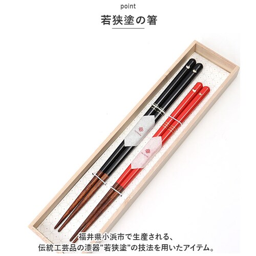 �v�w�� ������� �ʔ� �ዷ�h �� �y�A ���ϔ����� oshidori �I�V�h�� ���͂� �y�A�Z�b�g �͂� ���킢�� �L�b�`���G�� �䏊�p�i �����j�� ���̓� ��̓� �����L�O�� �M�t�g �����i ����_2