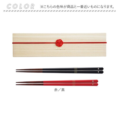 �v�w�� ������� �ʔ� �ዷ�h �� �y�A ���ϔ����� oshidori �I�V�h�� ���͂� �y�A�Z�b�g �͂� ���킢�� �L�b�`���G�� �䏊�p�i �����j�� ���̓� ��̓� �����L�O�� �M�t�g �����i ����_6