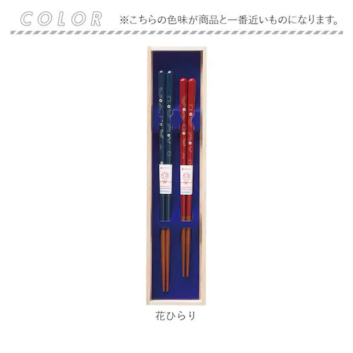 �v�w�� �H��@�Ή� �ʔ� ���{�� �C�V�_ �v�w �� �y�A�� �����Z�b�g ���� ������ �˔� �M�t�g ���蕨 23cm 21cm �ؐ� ������� �V���v�� �V�b�N ��l ������ �����j�� ���� ���j�� _8