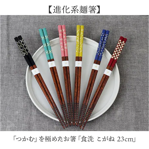 ���� �H��@�Ή� �ʔ� ���{�� �� ���͂� ������ 23.0 23cm ��p ���� ����ɂ��� ���ׂ�Ȃ� ����Ȃ� ��l ���� �j�� �a�� �a�� ������� ���킢�� ���� �V���v�� �ؐ� �V�R�� _1