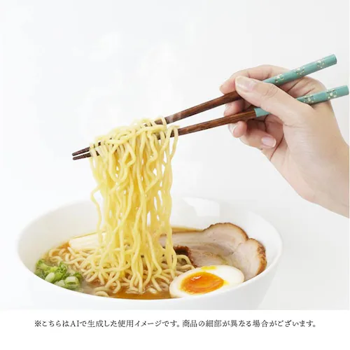 ���� �H��@�Ή� �ʔ� ���{�� �� ���͂� ������ 23.0 23cm ��p ���� ����ɂ��� ���ׂ�Ȃ� ����Ȃ� ��l ���� �j�� �a�� �a�� ������� ���킢�� ���� �V���v�� �ؐ� �V�R�� _2