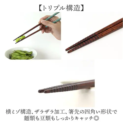 ���� �H��@�Ή� �ʔ� ���{�� �� ���͂� ������ 23.0 23cm ��p ���� ����ɂ��� ���ׂ�Ȃ� ����Ȃ� ��l ���� �j�� �a�� �a�� ������� ���킢�� ���� �V���v�� �ؐ� �V�R�� _4