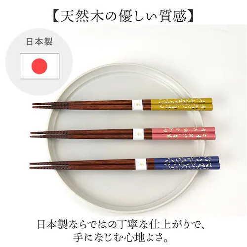 ���� �H��@�Ή� �ʔ� ���{�� �� ���͂� ������ 23.0 23cm ��p ���� ����ɂ��� ���ׂ�Ȃ� ����Ȃ� ��l ���� �j�� �a�� �a�� ������� ���킢�� ���� �V���v�� �ؐ� �V�R�� _7