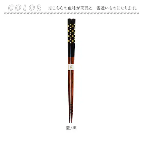 ���� �H��@�Ή� �ʔ� ���{�� �� ���͂� ������ 23.0 23cm ��p ���� ����ɂ��� ���ׂ�Ȃ� ����Ȃ� ��l ���� �j�� �a�� �a�� ������� ���킢�� ���� �V���v�� �ؐ� �V�R�� _11