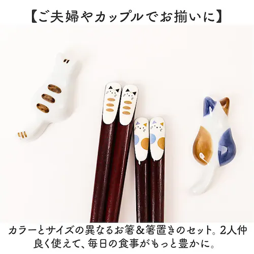 �C�V�_ �v�w�� �ʔ� ���{�� �y�A �� �M�t�g ���u�� �Z�b�g �˔����� ���� ���h�� �߂��Ɣ� ���j�� �߂��Ƃ΂� �����j�� �L�O�� �L�O�� ���蕨 �I�V���� ���킢�� ������� ���� �� ���邵_2