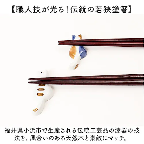 �C�V�_ �v�w�� �ʔ� ���{�� �y�A �� �M�t�g ���u�� �Z�b�g �˔����� ���� ���h�� �߂��Ɣ� ���j�� �߂��Ƃ΂� �����j�� �L�O�� �L�O�� ���蕨 �I�V���� ���킢�� ������� ���� �� ���邵_4