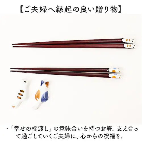 �C�V�_ �v�w�� �ʔ� ���{�� �y�A �� �M�t�g ���u�� �Z�b�g �˔����� ���� ���h�� �߂��Ɣ� ���j�� �߂��Ƃ΂� �����j�� �L�O�� �L�O�� ���蕨 �I�V���� ���킢�� ������� ���� �� ���邵_8