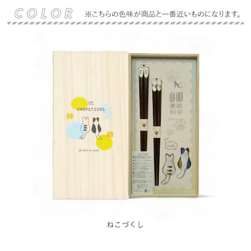 �C�V�_ �v�w�� �ʔ� ���{�� �y�A �� �M�t�g ���u�� �Z�b�g �˔����� ���� ���h�� �߂��Ɣ� ���j�� �߂��Ƃ΂� �����j�� �L�O�� �L�O�� ���蕨 �I�V���� ���킢�� ������� ���� �� ���邵_13