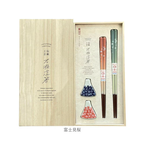 �C�V�_ �v�w�� �ʔ� ���{�� �y�A �� �M�t�g ���u�� �Z�b�g �˔����� ���� ���h�� �߂��Ɣ� ���j�� �߂��Ƃ΂� �����j�� �L�O�� �L�O�� ���蕨 �I�V���� ���킢�� ������� ���� �� ���邵_15