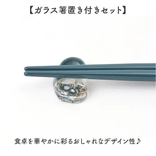 �v�w�� ���u�� �Z�b�g �ʔ� ���{�� �v�w �� �y�A�� 23cm �����Z�b�g ���� ������ �M�t�g ���蕨 ���̂ݐH��@�Ή� �K���X���u�� ������� ���킢�� �V���v�� �V�b�N ��l ������ �����j��_3