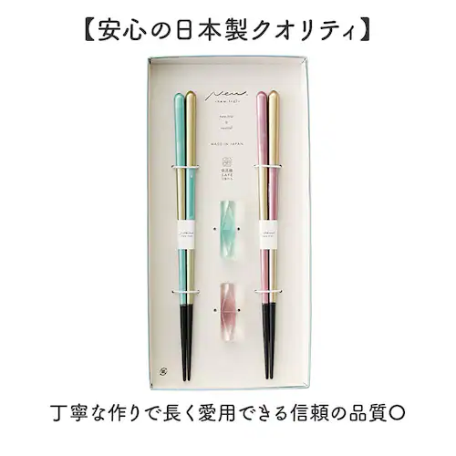 �v�w�� ���u�� �Z�b�g �ʔ� ���{�� �v�w �� �y�A�� 23cm �����Z�b�g ���� ������ �M�t�g ���蕨 ���̂ݐH��@�Ή� �K���X���u�� ������� ���킢�� �V���v�� �V�b�N ��l ������ �����j��_4