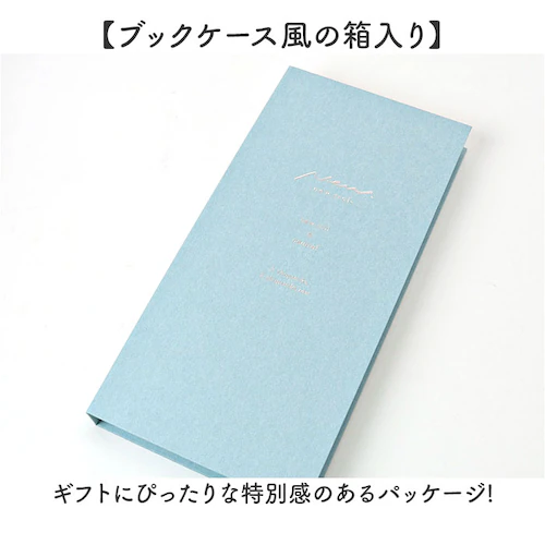 �v�w�� ���u�� �Z�b�g �ʔ� ���{�� �v�w �� �y�A�� 23cm �����Z�b�g ���� ������ �M�t�g ���蕨 ���̂ݐH��@�Ή� �K���X���u�� ������� ���킢�� �V���v�� �V�b�N ��l ������ �����j��_6