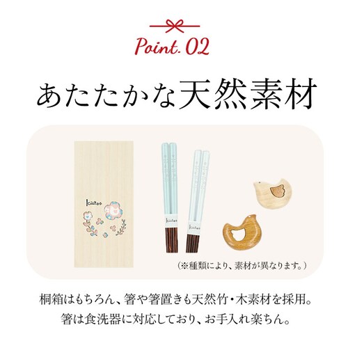 �v�w�� ������� �ʔ� �� �Z�b�g ���u�� ���� �����Z�b�g �v���[���g �M�t�g ���蕨 �����j�� �����L�O�� �V���� ���j�� �˔� ������ �߂��Ɣ� �Ζ嗈�� ������ �Č� �L Kiitos �u�^��_4