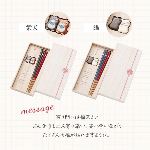 �v�w�� ������� �ʔ� �� �Z�b�g ���u�� ���� �����Z�b�g �v���[���g �M�t�g ���蕨 �����j�� �����L�O�� �V���� ���j�� �˔� ������ �߂��Ɣ� �Ζ嗈�� ������ �Č� �L Kiitos �u�^��_6