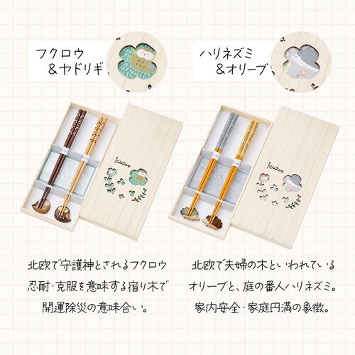 �v�w�� ������� �ʔ� �� �Z�b�g ���u�� ���� �����Z�b�g �v���[���g �M�t�g ���蕨 �����j�� �����L�O�� �V���� ���j�� �˔� ������ �߂��Ɣ� �Ζ嗈�� ������ �Č� �L Kiitos �u�^��_7